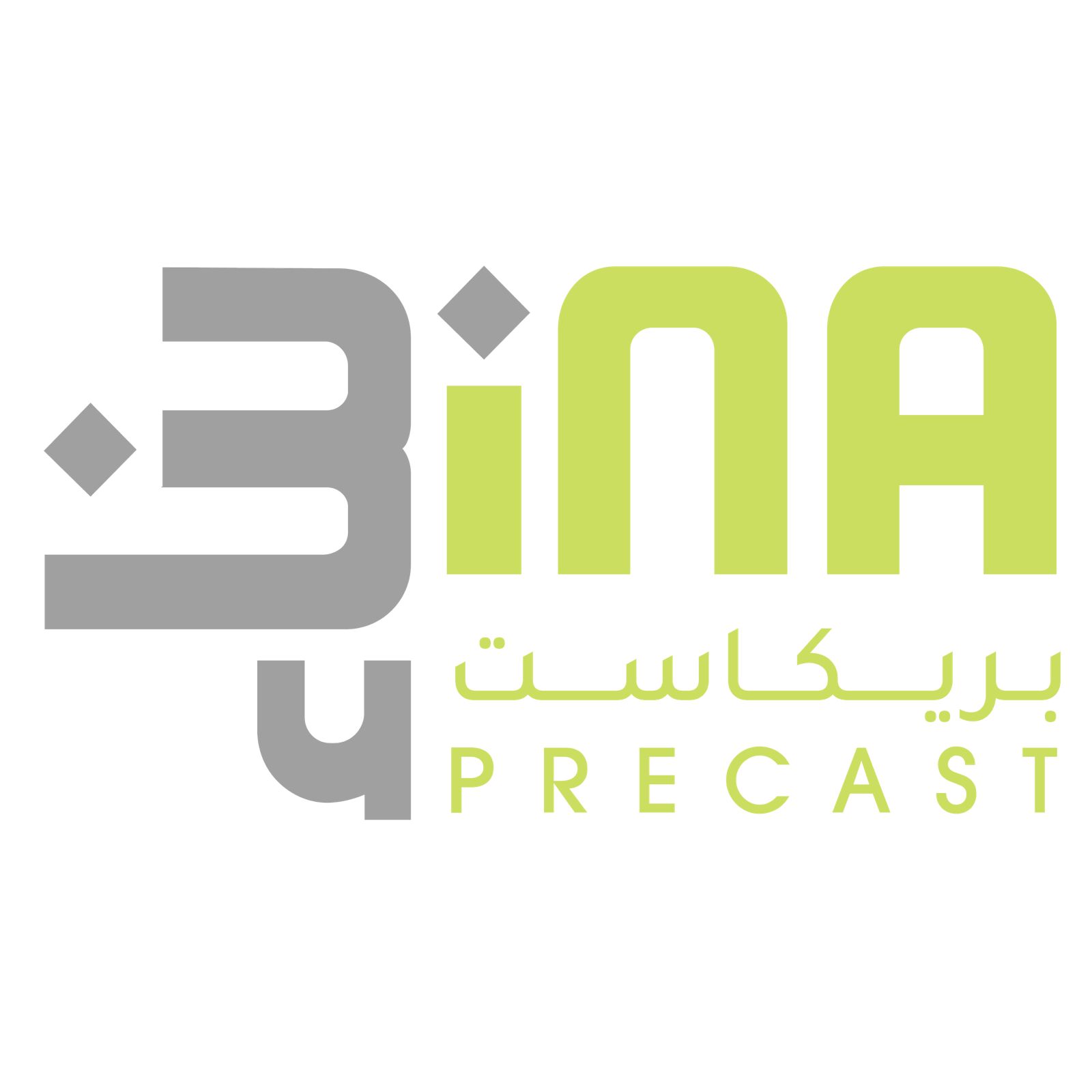 شريك النجاح - AHD