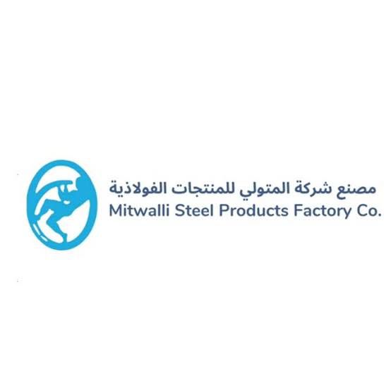 شريك النجاح - AHD