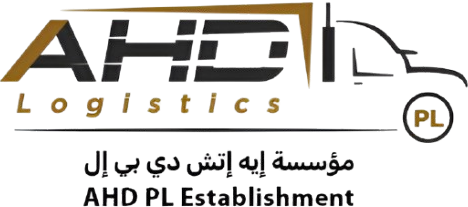 AHD PL Logistics